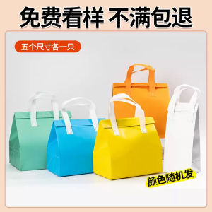 Disposable Thickened Aluminum Foil Insulated Bag Takeout Packaging Handbag Heat Preservation Food Delivery Bag PT0015