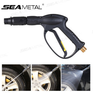 SEAMETAL High Pressure Car Wash Pipe Adjustable Spray Nozzle Car Wash Machine Water Washer For Car Home Garden Cleaning Tools
