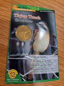 No.12 Endangered Species Brown Shrike Spesies Terancam Tirjup Tanah 2005 Malaysia Commemorative Coin Card UNC/BU