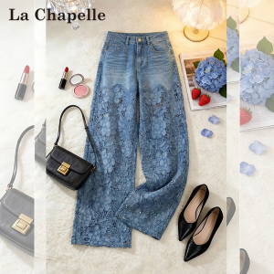La Chapelle | Glacier Blue Lace Cut-Out High-Waist Flared Jeans