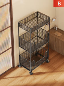 evesigar | Multipurpose Kitchen Rack With Wheels