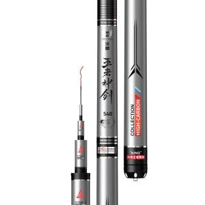 woding | Lightweight Large Game Fishing Rod