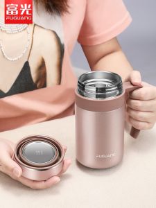 Fuguang | Insulated Tea Travel Mug 316L Stainless