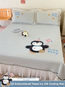 SHAYA | Cartoon Skirt Ice Silk Cool Sense Soft Mat 3-Piece Set