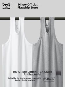 MiiOW | Seamless Base Layer Mens Vest 100 Cotton