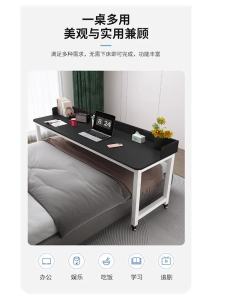 Bed Table For Laptop Standing Desk Adjustable Overbed Adjustable Height Table Portable Computer Desk Desktop Home 电脑桌