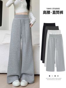 plus Size American Retro Sport Pants Women High Waist Drawstring Wide Leg Straight Casual Sweatpants Comfortable Soft Polyester Cotton Blend