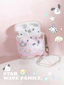 BlueLife Original Pink Wave Star Dog Compatible AirPodsPro2 Wireless Bluetooth Protective Case  Earphone Shell Second Generation AirPods 3 Silicone TPU Hard Shell Protective Cover