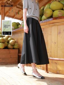 3COLOUR·S | Wood Ear Accent High Waisted A-Line Skirt