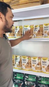 BBM Soy Protein Isolate รสมอคค่า โปรตีน 27g Multi-VIT  BCAA+HMB  MCTOIL โปรตีนถั่วเหลือง Vega ไม่มีสารให้ความหวาน