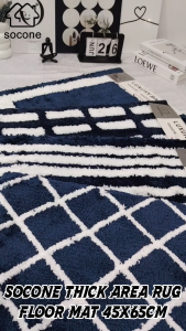 Socone Makapal Luxury Thick Anti-Slip Area Rug Rectangle Floor Mat Bath Mats Doormat 45cmX65cm