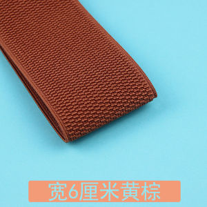 Thắt Lưng Co Giãn Cao Bằng Dây Thun Dày Nhiều Màu Dùng Cho Quần Áo Quần Áo Mùa Hè Thắt Lưng Thun Thắt Lưng Thắt Lưng Co Giãn