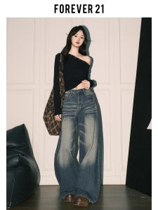 American Style High Waist Wide Leg Jeans Womens Design Sensation Retro Blue Straight Tube Floor-Length Pants