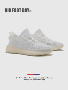 BIG FOOT BOY | Summer New Breathable Casual Sports Shoes