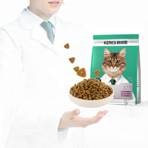 KERES | Senior Cat Dry Food Easy to Chew Grain Free Complete Nutrition Fresh Meat 4jin