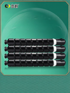 HEYUN | Original Color Toner Cartridge