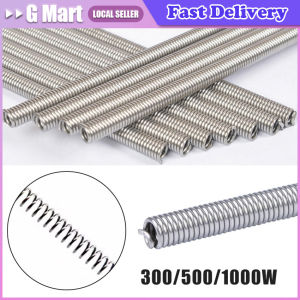 High Quality Tool Parts 300/500/1000W Element Coil Stove Resistance Wire Heater Wires Furnace Heating Electric Accessory