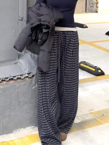 High Waist Plaid Straight Leg Pants Womens Casual Style Autumn Winter New Korean System Meat Covering Lazy Feelings Trousers