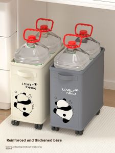 Rollable Mobile Storage Basket Rack