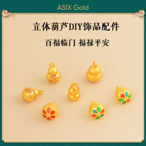ASIX GOLD ลูกปัดนำโชคพลาสติกทอง 24K 18K น้ำเต้าฟู่ลู่จี้แฮนด์เมดสร้อยคอสร้อยข้อมือเครื่องรางทนทานไม่หมองไม่หลุดลอกไม่ซีดจาง แฟชั่นเรียบง่ายของขวัญมงคล