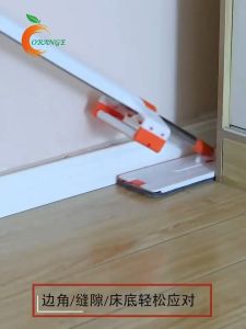 ผ้าม๊อบ 42cm-50cm รูปแบบ ม็อบฉีดน้ำ ไม้ถูพื้น ฟรี 20 ซ้าย ไม่ต้องล้างด้วย มือ