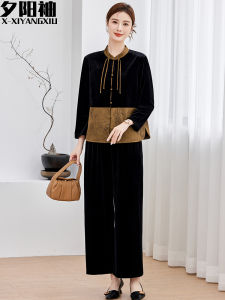 New Style Mid-aged Mom Autumn Fashion Set Velvet Womens Two-piece Suit Slimming Traditional Chinese Style Loose Fit Long Pants