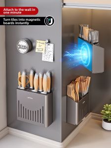 Auzzo | Magnetic Storage Rack Gun Gray