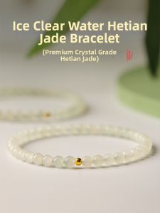 HUAKAIYUNDUO | Jade Bracelet with Gold Charms