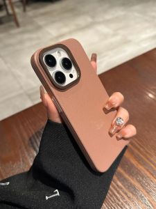 CHUANGYIWEI | Luxurious Brown Leather-Texture Phone Case