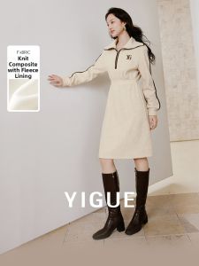 Yigue | Elegant Warm Color-blocked Long Dress with Concealing Design