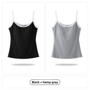 Miiow | Cat Lady Lace Strap Vest Thin Summer Casual Versatile Slimming Bottoming Shirt Regenerative Cellulose Fiber Spandex Elastic Fiber