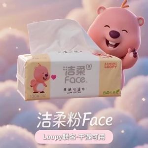 C&S | Wet Strength Unscented Tissues 3 Layers 100 Sheets