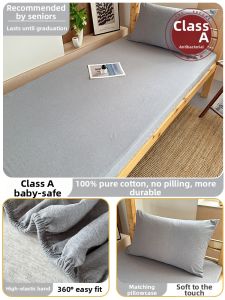 JIFANPAUL | 100% Cotton Bed Mattress Protector 90x190x200cm
