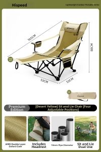 QISU | Foldable Outdoor Sleeping Chair Lounge Camping Beach Chair
