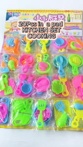 20PCS Mini Kitchen Cooking Playset Colorful Cookware Set for Party gift Lootbag Filler