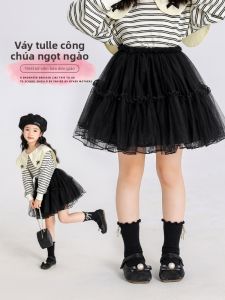 Moonkids | Váy Tulle Phong Cách Công Chúa Dài Một Phần Màu Đen cho Bé Gái