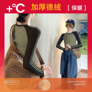 Military Green Long Sleeve Womens Spring Autumn Slim Fit Base Layer Patchwork Three Bars Short Top Cotton Cool Style T-shirt