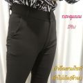 01 กางเกงสกินนี่ดำ มีซิป มีหูเข็มขัด ผ้าด้าน ใส่ทำงานได้. 