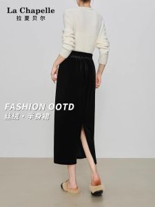 Váy Midi Nhung Kẻ Rộng Rãi Cho Nữ Mùa Thu Đông Mới Về Váy Chữ a Xếp Ly Cho Dáng Người Hình Quả Lê Hình Quả Bóng