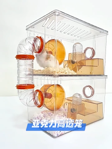 Acrylic Hamster Cage Transparent Habitat for Hamsters/Gerbils with Running Wheel & Tunnels
