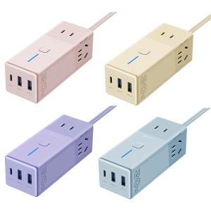 Bull | Safe Fast Charging Small Power Bank Socket with USB Ports 20W 30W 67W