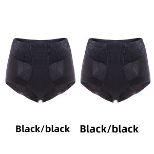 DLAIZI | Postpartum Tummy Control Shapewear Panty