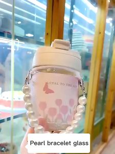 Tumbler Kopi Glass Dengan tali Mutiara | Gelas aesthetic Bottle Cup Mug kaca anti tumpah 350ml