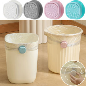 【On Sale】Kitchen Garbage Bags Anti-Slip Fixed Clip Household Waste Bin Waste Bag Holder Plastic Trash Bag Non-Slip Clips