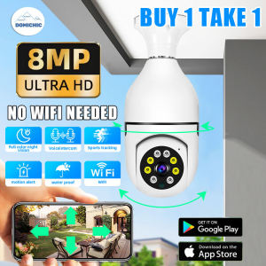 V380 Pro 5G CCTV Camera: No Internet Required Security Solution