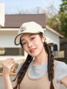 SANFU | Embroidery Two-Tone Dots Cap