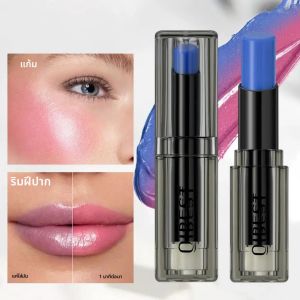 เมจิกเปลี่ยนสีลิปสติกให้ความชุ่มชื้นยาวนาน pH Reactive Lip Balm Nourishing Stain Tint สําหรับผู้หญิงหญิง