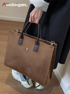 AUDPIGET | Business Laptop Tote 14 inch