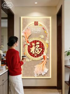 MUWU | Entrance Aesthetic Fortune Nine Fishes Wall Hanging