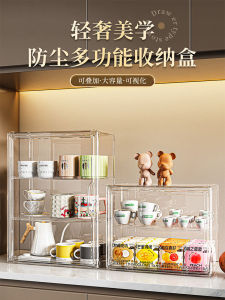 พรีเมี่ยมติดผนังกล่องเก็บสําหรับห้องนั่งเล่นเดสก์ท็อปกันฝุ่นสําหรับถ้วยชาถ้วยตู้คลาสสิกการออกแบบโปร่งใส